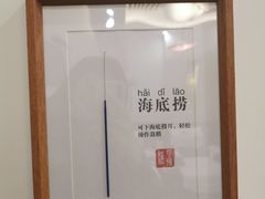 -耳博汇·采耳文化体验馆(陈家祠店)