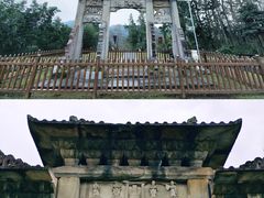 -唐崖土司城遗址