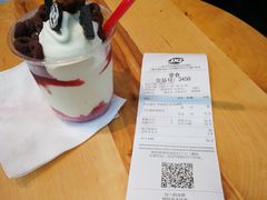 -DQ·蛋糕·冰淇淋(川沙东海岸店)