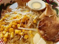 -拉面莊夢語＆中华料理八椿