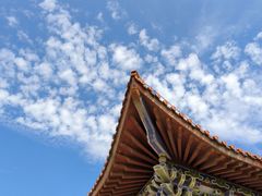 -抱犊崮国家森林公园