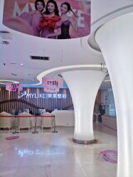 -深圳美莱医疗美容医院