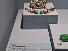 -台北故宫博物院