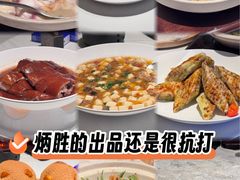 -炳胜品味(海印总店)