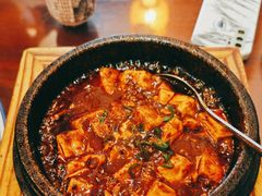 麻婆豆腐-杨记隆府(白象街店)
