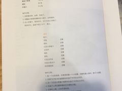 -金鸡湖高尔夫会员专属俱乐部