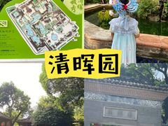 -有腥气私房菜·寻味顺德