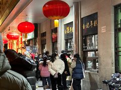 -清真·白记年糕(牛街北口店)