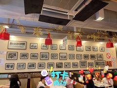 大堂-大哥餐厅(西城花园店)