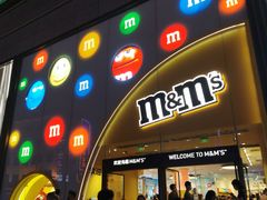 -m豆巧克力世界(上海世茂广场店)