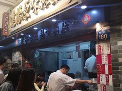 -達揚原味燉品(文明路店)