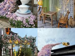 -茅山东方盐湖城景区