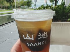 -SAANCI山池咖啡(海上世界文化艺术中心店)