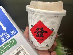 -The PEAT Coffee(深业中城店)