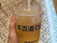 -茶百道(招商花园城店)