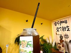 -YOLO COFFEE悠乐咖啡