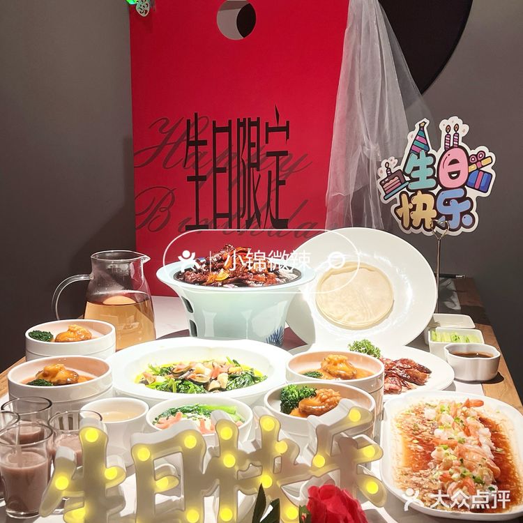 在洛阳‼️不想操心布置生日场景的选这里