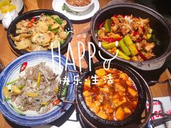 -花椒笑成都小馆(百脑汇店)