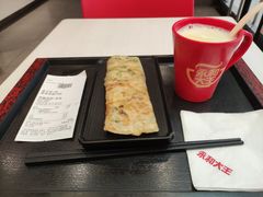 香脆葱抓蛋饼-永和大王(茉莉上新·星塘街店)