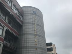 -芷江西路街道图书馆