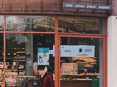 门面-宿咕XXSHOKU(望江苑店)