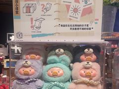 -九木杂物社(首开通州万象汇店)