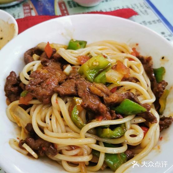 多斯拉4尔快餐