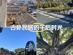 -云水谣景区