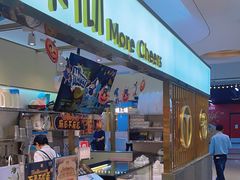 -茉沏(丽丰广场店)