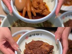 -云味馆·云南菜·云南米线(景田店)