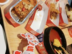 -郑喜旺烧烤(郑州总店)