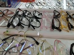 -华彬眼镜专业渐进配镜(潘家园店)