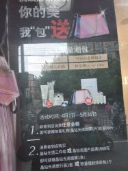 -克丽缇娜
