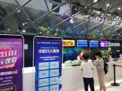 -百誉影城(草埔店)