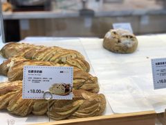 -DEMO黛慕蛋糕(中泰店)