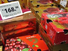 -ALDI奥乐齐超市(凯德虹口店)