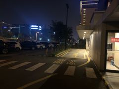-麦当劳(国际社区店)