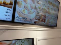 -小杨生煎(黄河路美食休闲街店)