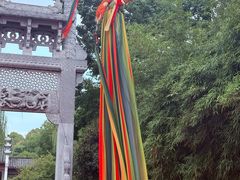 -武汉园博园(武汉自然博物馆)