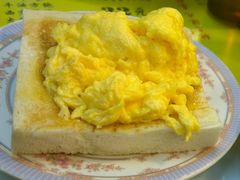 炒蛋多士-华星冰室(湾仔店)