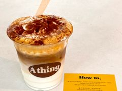 -A thing COFFEE(下梅林店)