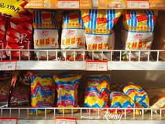 -百年义利(东直门店)