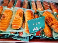 -罗莎蛋糕(赤岗店)