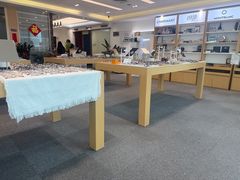 -Eziwish眼镜·蔡司授权店