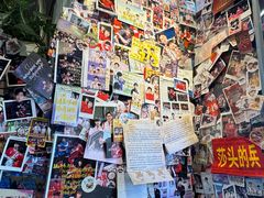 -玉桥餐厅(天坛店)