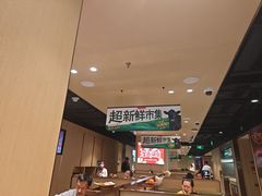-海底捞火锅(河东万达广场店)