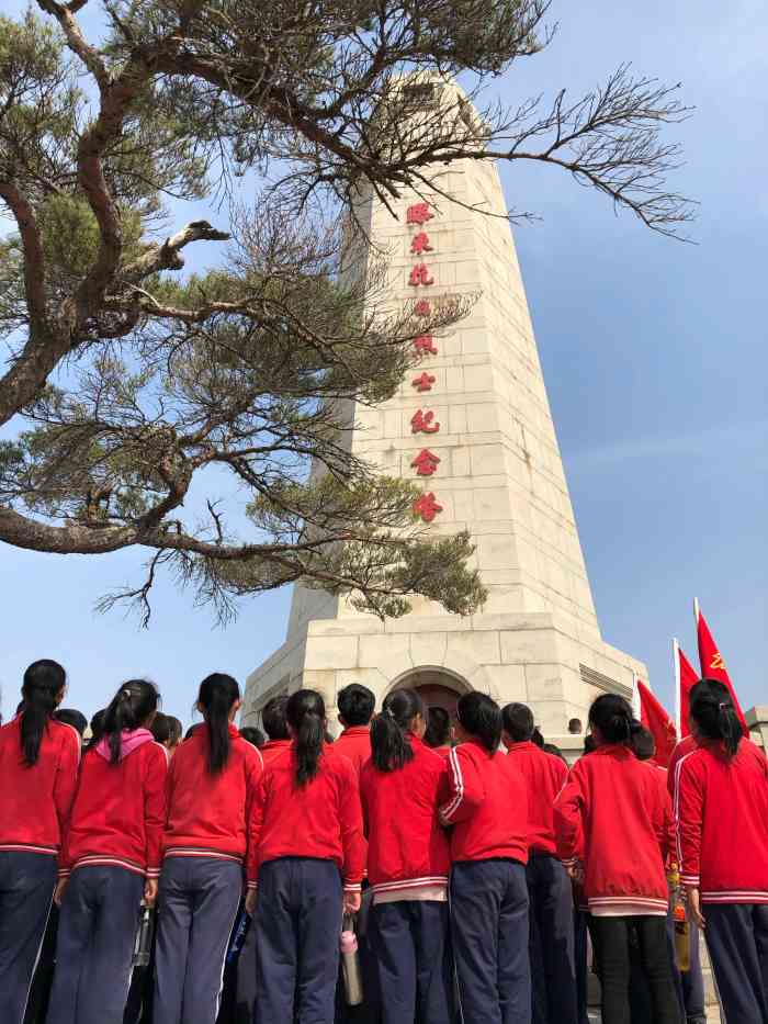 胶东革命烈士陵园