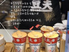 -半仙豆夫(安东老街店)