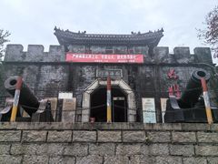 -珠海圆明新园