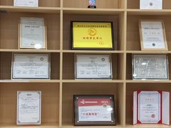-瑞鹏宠物医院·眼科·皮肤·中兽医(大悦城分院)